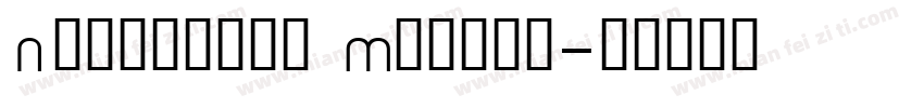 Nationale Medium字体转换